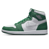 Air Jordan 1 Retro High OG ‘Gorge Green’