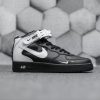 Nike Air Force 1 Mid Utility Black Grey